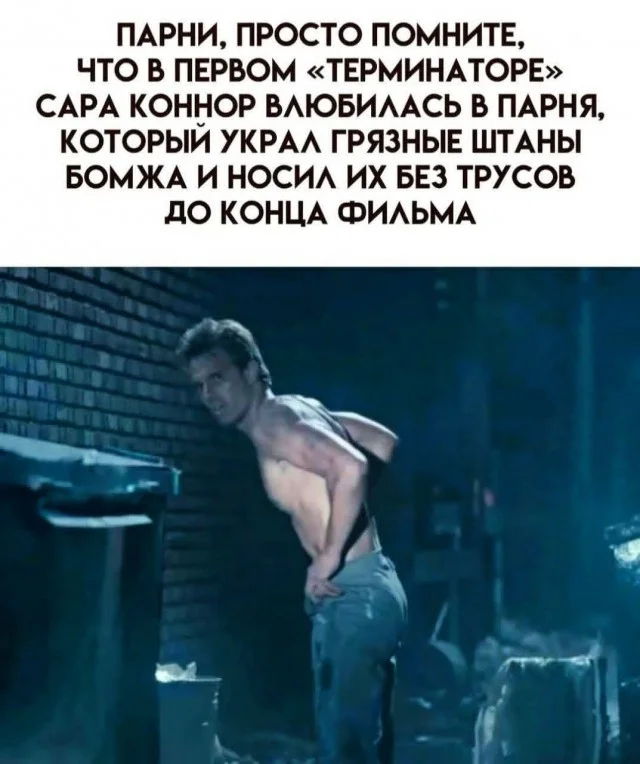 Отличные мемы