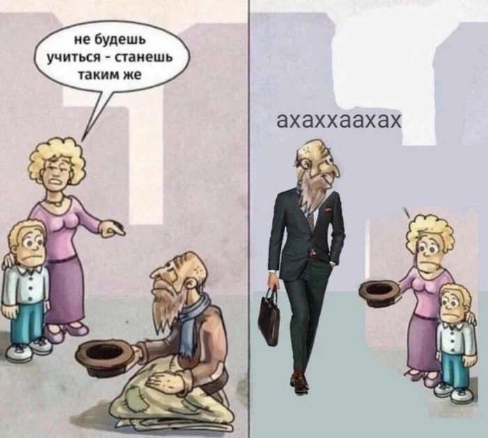 Нестандартный юмор #474 Нестандартный юмор #474