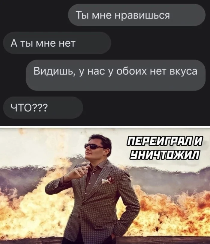 Нестандартный юмор #470 Нестандартный юмор #470