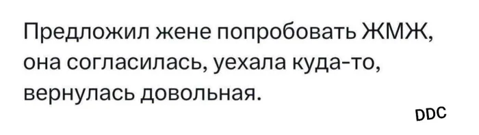 Нестандартный юмор #483 Нестандартный юмор #483