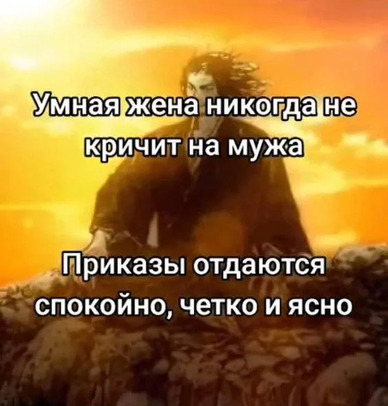 Нестандартный юмор #466 Нестандартный юмор #466