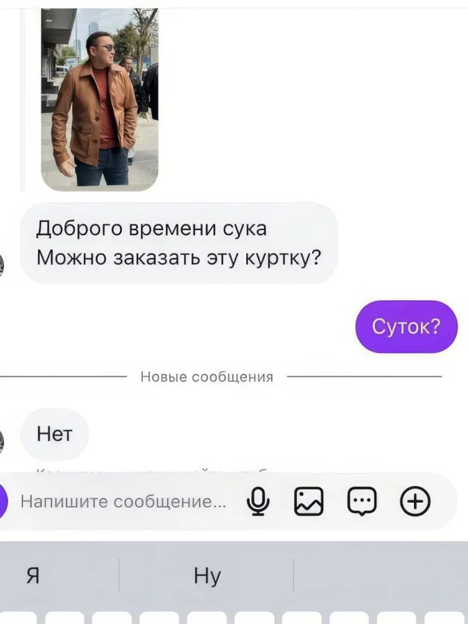 Нестандартный юмор #467 Нестандартный юмор #467