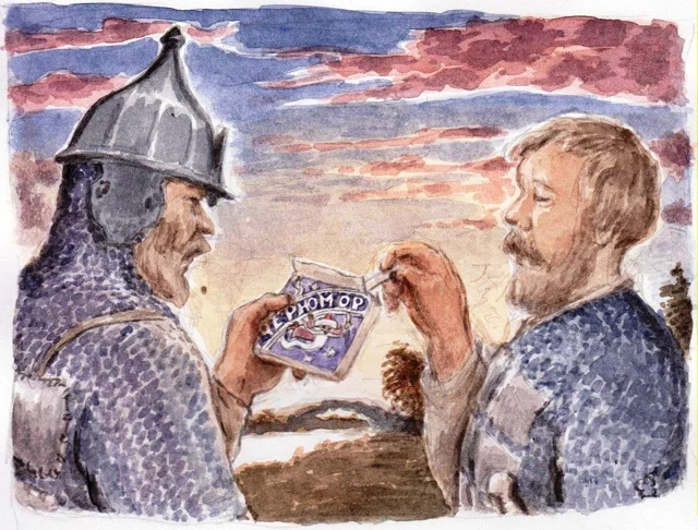 Мемы на каждый день #3