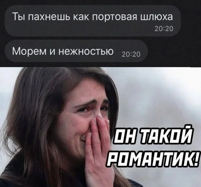 Нестандартный юмор #473