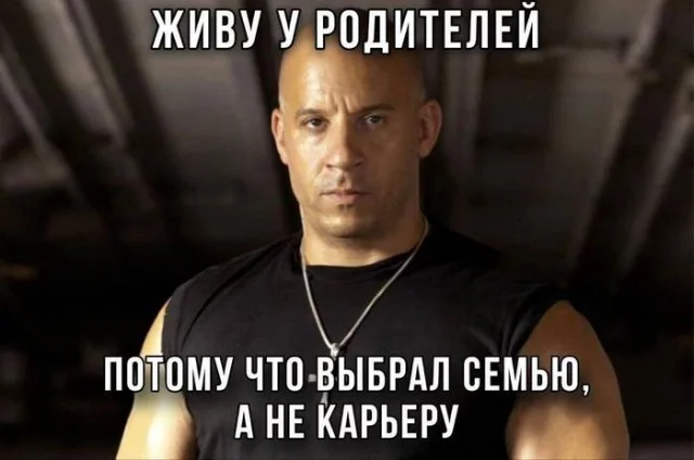 Деградульки