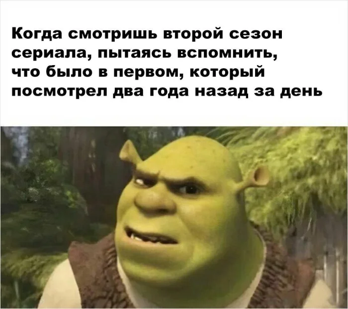 Осенняя коллекция кино-мемов Осенняя коллекция кино-мемов