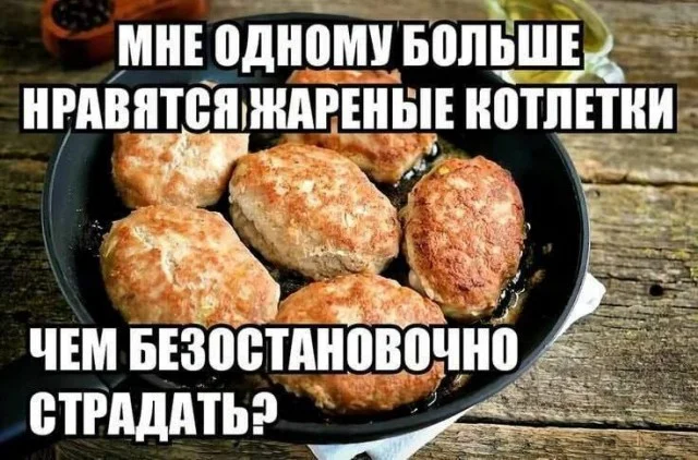 Тупость в картинках