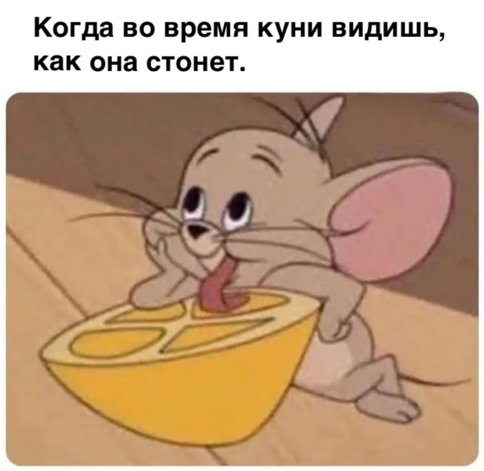 Нестандартный юмор #491