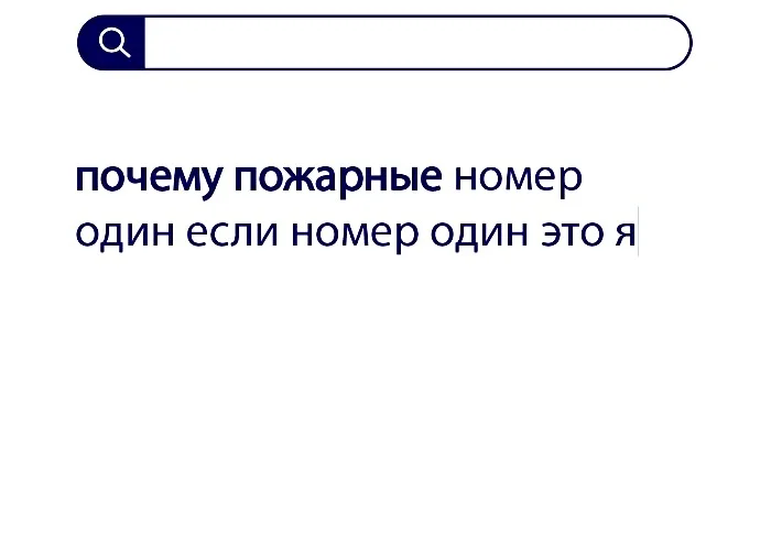 Вопросы без ответов и неразгаданные тайны #6