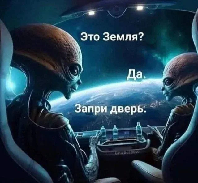 Мемная деградация