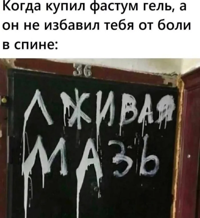 Нестандартный юмор #476 Нестандартный юмор #476