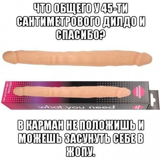 Нестандартный юмор #489 Нестандартный юмор #489