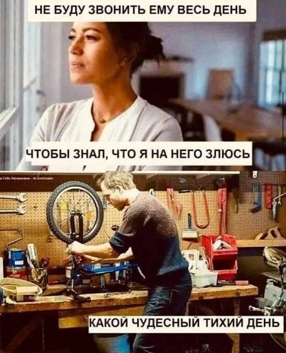 Подборка с мемами