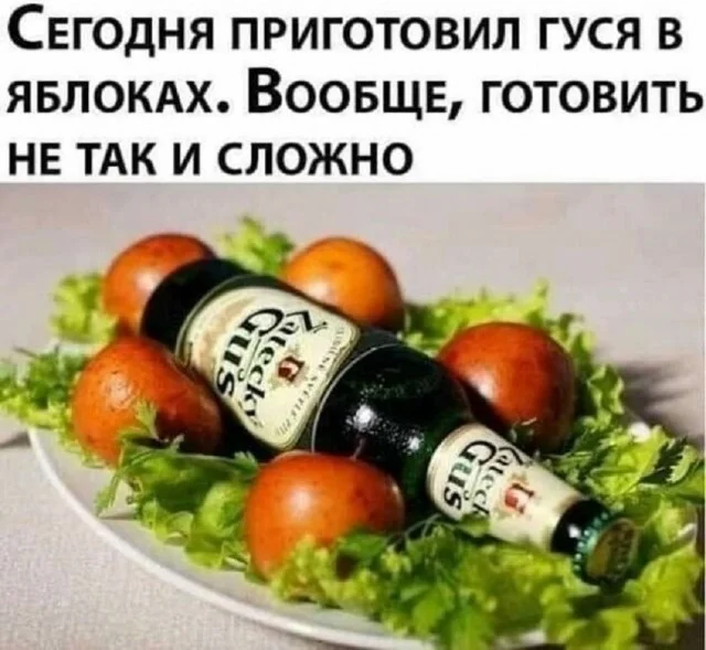 Классные приколы: свежо и смешно #1