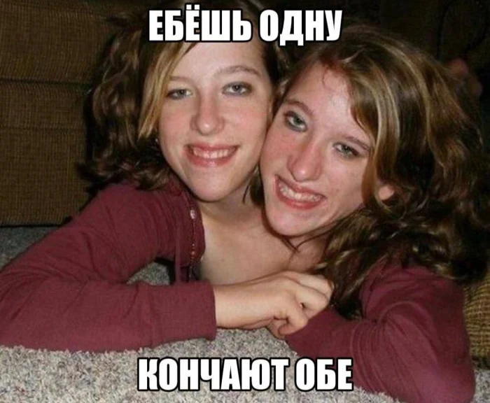 Нестандартный юмор #479