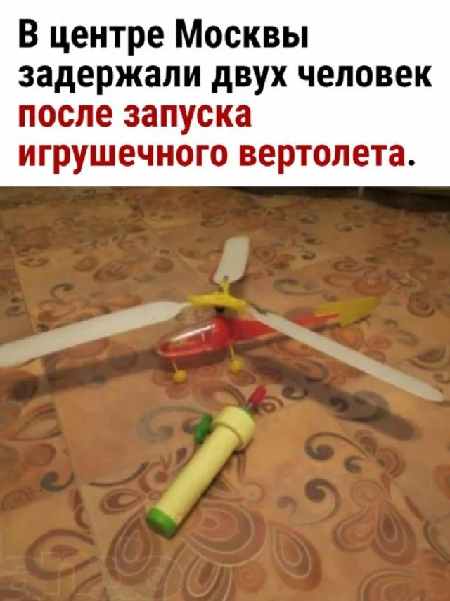 Подборка веселых и свежих мемов