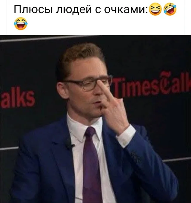 Свежие и актуальные мемы