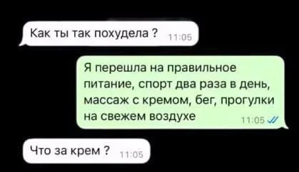 Держите баяны