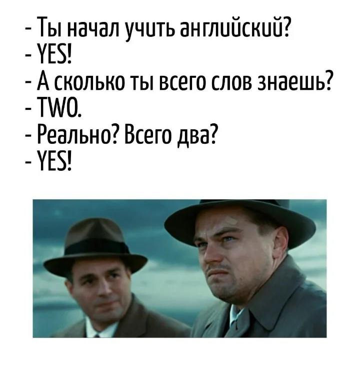 Игра слов – каламбуры, словесный юмор и прикольные картинки #117 Игра слов – каламбуры, словесный юмор и прикольные картинки #117