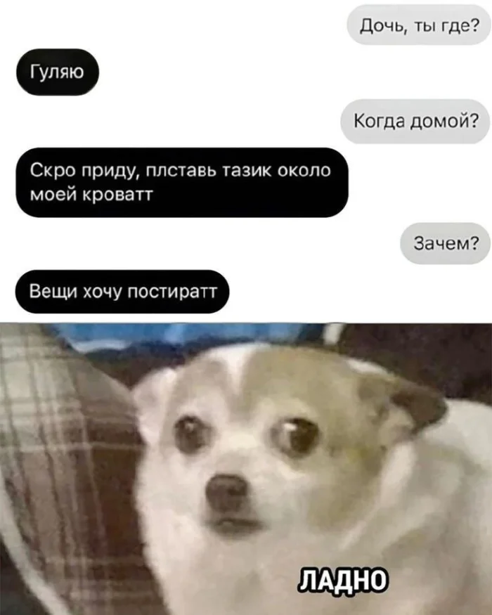 Нестандартный юмор #469 Нестандартный юмор #469