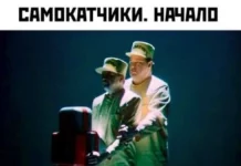 Мемные баяны: балласт из картинок