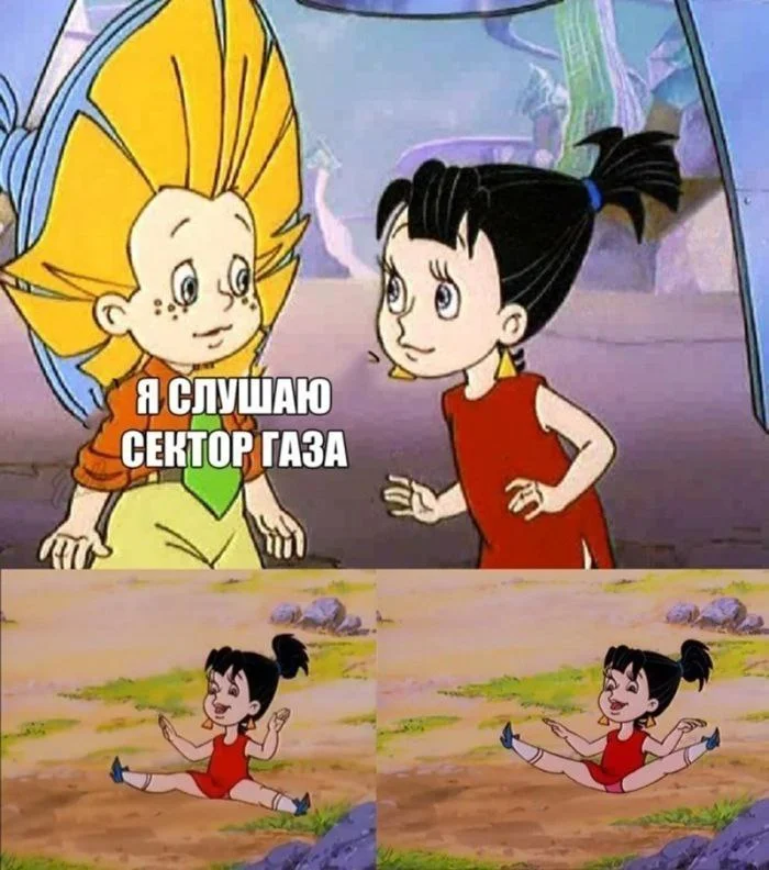 Нестандартный юмор #485