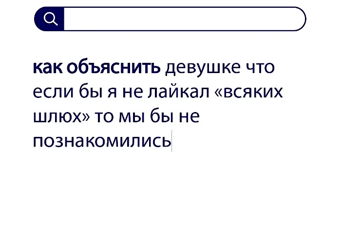 Вопросы без ответов и неразгаданные тайны #2