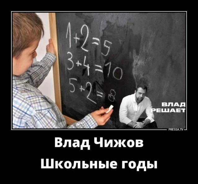 Деградульки