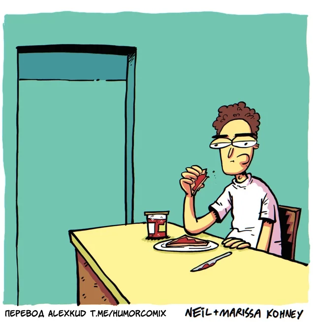 Комикс "Маленькое угощение"