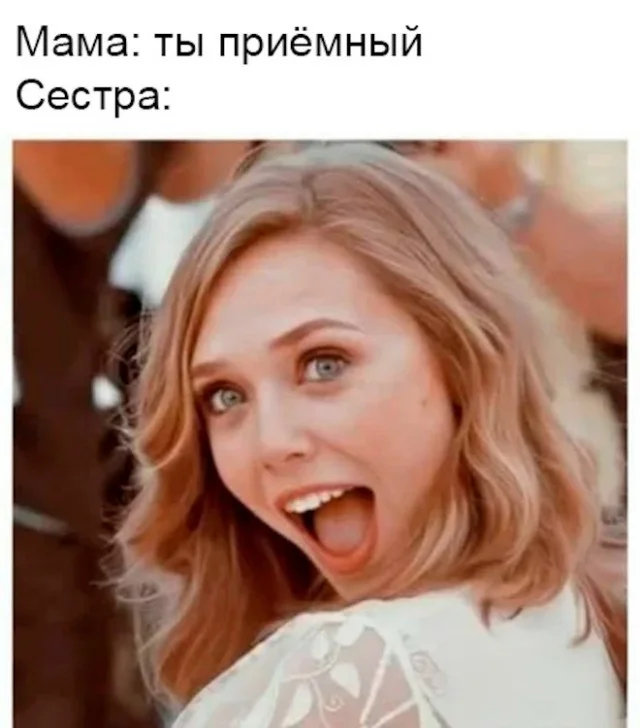 Деградационные приколы