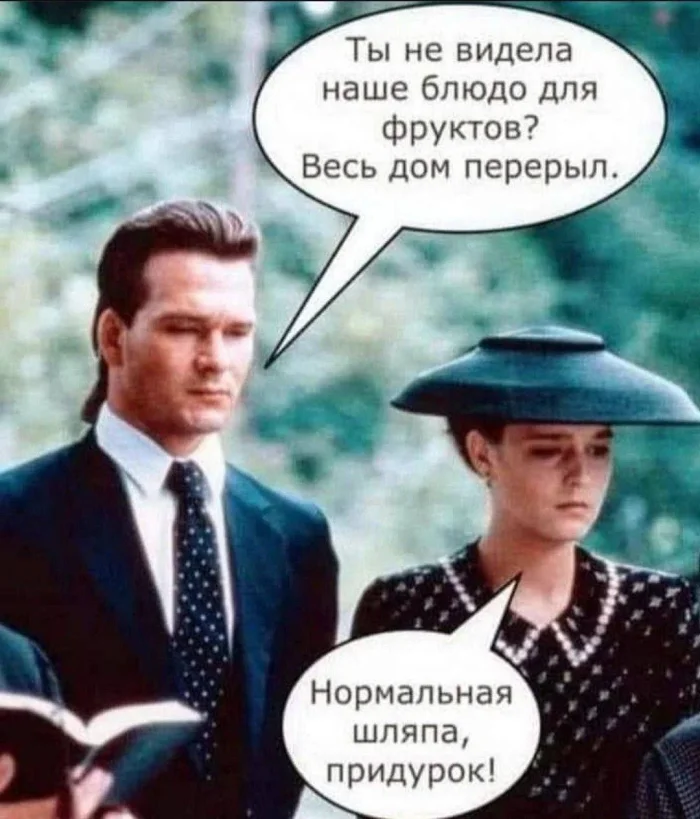 Нестандартный юмор #475 Нестандартный юмор #475