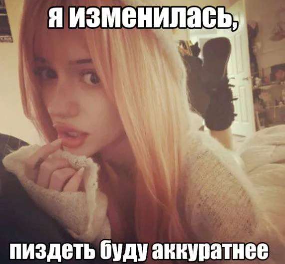 Нестандартный юмор #481 Нестандартный юмор #481