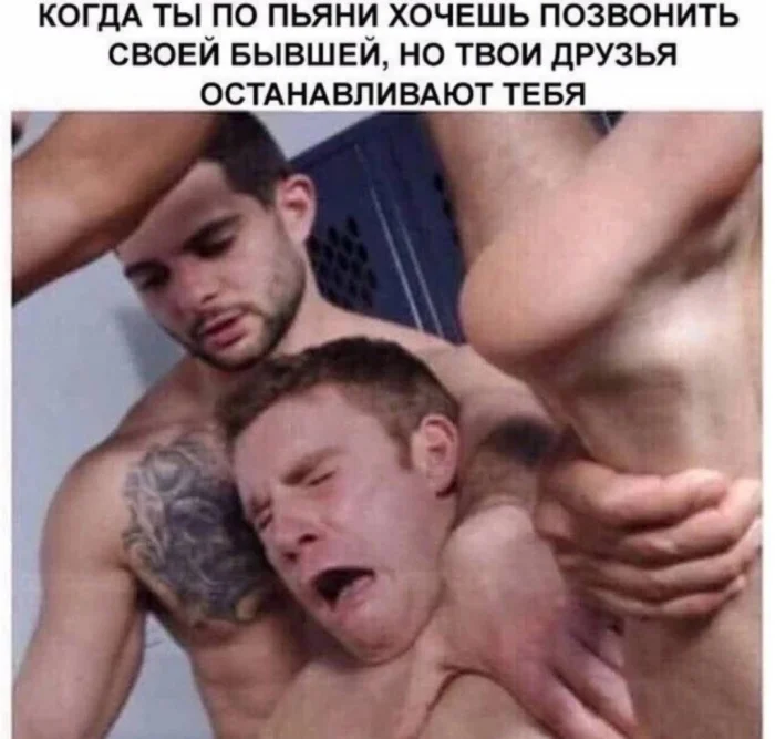 Нестандартный юмор #492 Нестандартный юмор #492