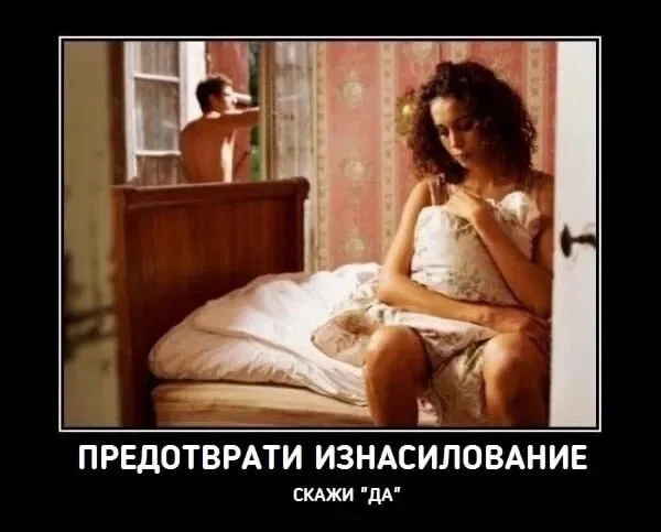 Нестандартный юмор #467 Нестандартный юмор #467