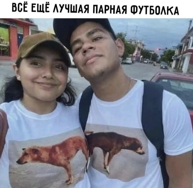 Мемы буднего дня #2