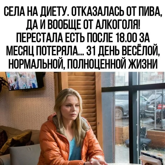 Смешные скрины из соцсетей #115 Смешные скрины из соцсетей #115