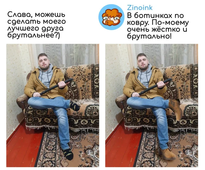 Фотошоп-мастер выполняет просьбы буквально: 27+ уморительных примеров Фотошоп-мастер выполняет просьбы буквально: 27+ уморительных примеров