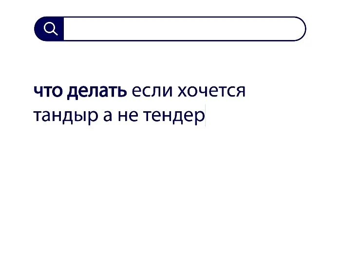 Вопросы без ответов и неразгаданные тайны #3 Вопросы без ответов и неразгаданные тайны #3