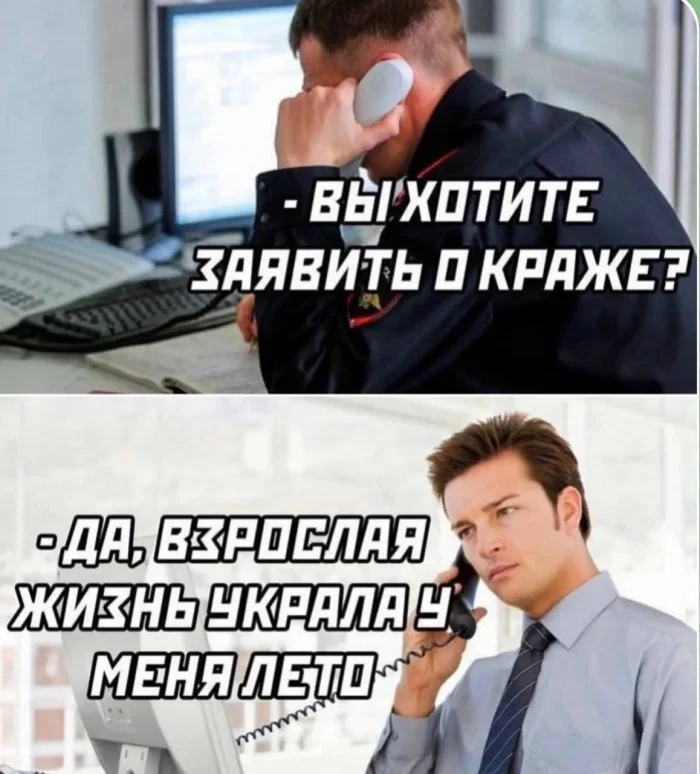 Нестандартный юмор #480 Нестандартный юмор #480