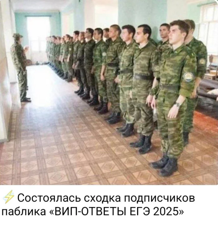 Нестандартный юмор #494 Нестандартный юмор #494