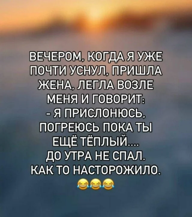 Мемные деградашки