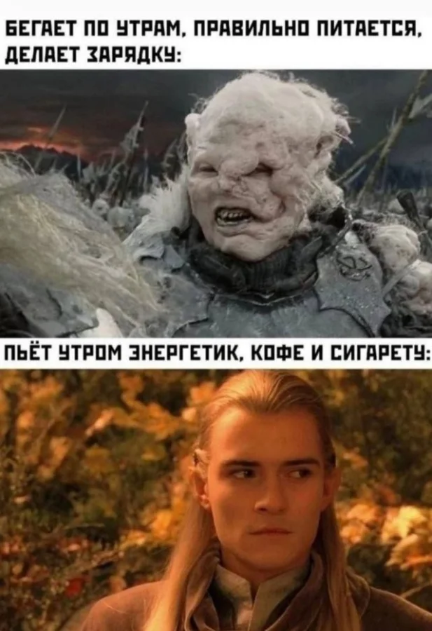 Смешные скрины из соцсетей #112