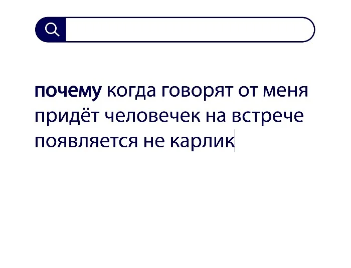 Вопросы без ответов и неразгаданные тайны #8 Вопросы без ответов и неразгаданные тайны #8