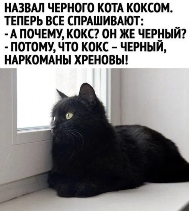 Мемы с ноткой деградации