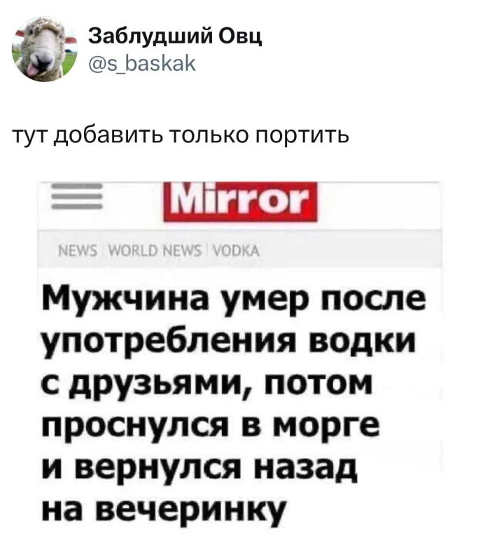 Нестандартный юмор #476 Нестандартный юмор #476