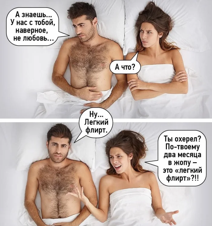 Нестандартный юмор #474 Нестандартный юмор #474