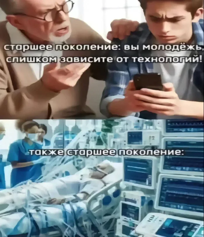 Нестандартный юмор #468 Нестандартный юмор #468