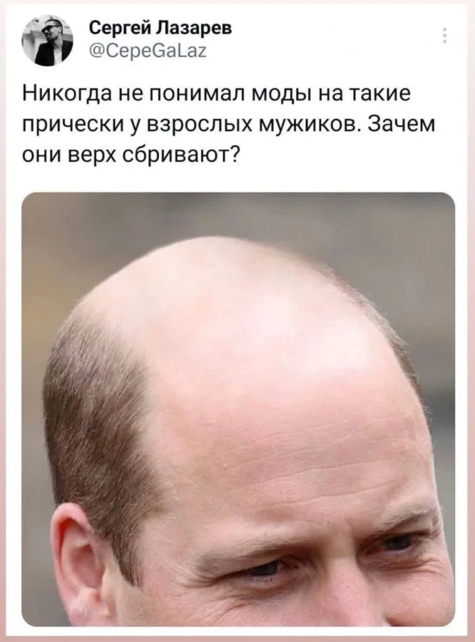 Нестандартный юмор #493 Нестандартный юмор #493