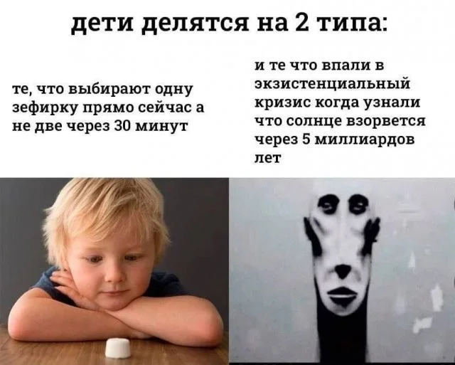 Смешные скрины из соцсетей #106 Смешные скрины из соцсетей #106