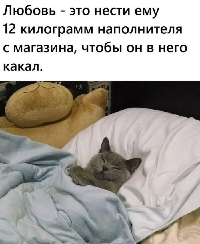 Баянов пост